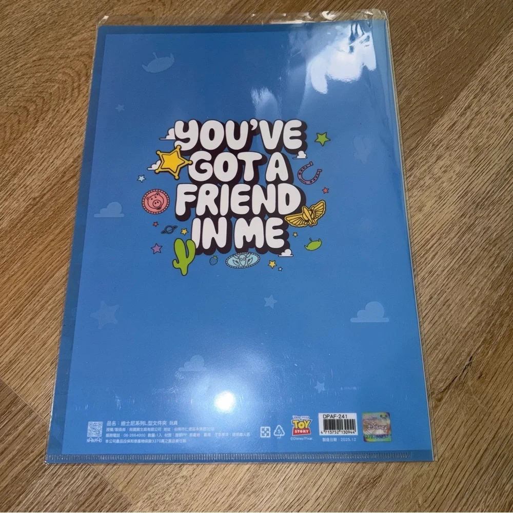 Toy Story File Folder